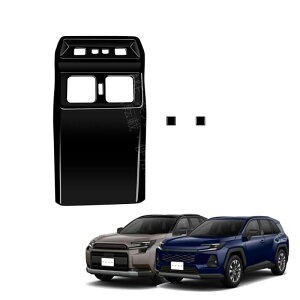 �g���^ �V�^ RAV4 XA60 2026 XA60�A�N�Z�T���[ ���� ���鍕 �h�A�L�b�N�K�[�h �h�A�L�b�N�}�b�g �h�A�g�����J�o�[ ������ی� ��~���΍� �L�b�N�v���[�t�������ی� �ϋv�� ���S�� 2026�㕔���� �p