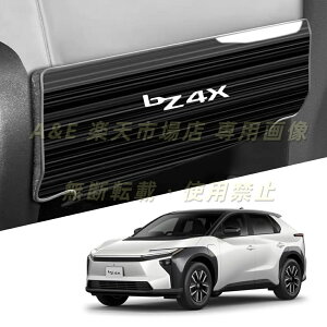 �V�^ bZ4X XEAM10/YEAM15�^(2022�N5���`) �X�e�����X���㕔���ȃL�b�N�p�b�h�����ی�p�b�h�Փ˖h�~�����A�N�Z�T���[ (�u���b�N�`�^���u���b�V��)