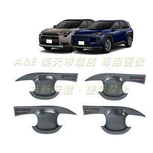 �g���^ �V�^ RAV4 XA60 6��� 60�n 2025�N12�� ���s �A�N�Z�T���[ �J�[�{���� ��p�J�X�^���p�[�c �ԓ��A�N�Z�T���[ �O���p�[�c �����p�[�c 2025�N12��~���s RAV4��p�݌v �����t�B�b�g �����ԗ��f�[