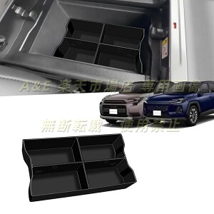 �g���^ �V�^ RAV4 XA60 6��� 60�n 2025�N12�� ���s �Ԏ��p �^�C�v �A�[�����X�g���[�{�b�N�X �d�؂�t���R���\�[���������� �ԓ������g���C �J�[�A�N�Z�T���[RAV4 XA60�A�N�Z�T���[ ��p�J�X�^��