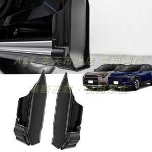 �g���^ �V�^ RAV4 XA60 6��� 60�n 2025�N12�� ���s �Ή� �t�����g�h�A �R�[�i�[�V�[���J�o�[ 2���Z�b�g ���F �E�F�U�[�X�g���b�v�ی�g���� ���h�~ �����ጸ �J�[�J�X�^���p�[�c ��p�J�X�^���p