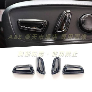 �g���^ �V�^ RAV4 XA60 6��� 60�n 2025�N12�� ���s �d���V�[�g�����X�C�b�`�����t���[�� �����ύX�{�^���ی�J�o�[ �J�X�^���t�B�b�g���f��RAV4 XA60�A�N�Z�T���[ ���� ����u���b�N ��p�J�X�^��