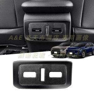 �g���^ �V�^ RAV4 XA60 6��� 60�n 2025�N12�� ���s �� ���A�G�A�x���g�p�h�o�X�s�[�J�[�J�o�[ ��p ���A�G�A�x���g�����X�e�b�J�[ �����A�b�v�O���[�h�ی�J�o�[RAV4 �A�N�Z�T���[ �u���b�N�`�^