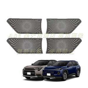 �g���^ �V�^ RAV4 XA60 6��� 60�n 2025�N12�� ���s �ԓ��h�A�J�b�v�X�s�[�J�[�J�o�[ �ԓ��h�A�n���h�����h�~�v���e�N�^�[�ԓ��h�A�����g���������p�[�cRAV4 XA60�A�N�Z�T���[ �u���b�N�`�^�� ��p