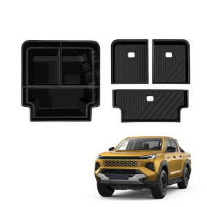 FOR �V�^ �n�C���b�N�X 9 ��� HILUX GUN226 �^�i 2026 �N 5 ���`���s �j ��p �K�w�����[�R���p�[�g�����g��������Ԃ̕I�|�����[�{�b�N�X �����ԗp���`�V���R���J�b�v�z���_�[�Z�b�g �ԓ����[�{