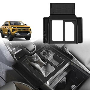 �V�^ �n�C���b�N�X 9 ��� HILUX GUN226 �^�i 2026 �N 5 ���`���s �j��p �ԗp �V���R�� �Z���^�[�R���\�[�� �p�l���J�o�[ ���[�|�P�b�g�t�� �V�t�g�m�u���� ����~�� ����h�~ ���􂢉\ �����p