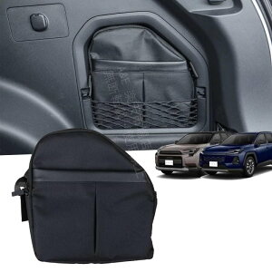 �g���^ �V�^ RAV4 XA60 6��� 60�n 2025�N12�� ���s �Ԏ��p �g�����N�E���p ���@�\�^�N�e�B�J�����[�o�b�O �I�[�K�i�C�U�[ �A�N�Z�T���[ ��p�J�X�^���p�[�c �ԓ��A�N�Z�T���[ �O���p�[�c ����