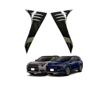 �g���^ �V�^ RAV4 XA60 6��� 60�n 2025�N12�� ���s �Ԏ��p �X�e�����X�� ���A�E�B���h�E �s���[ �g���� �㕔�O�p�� �f�R���[�V�����J�o�[RAV4 XA60�A�N�Z�T���[ ��p�J�X�^���p�[�c �ԓ��A�N�Z�T