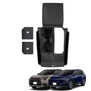 �g���^ �V�^ RAV4 XA60 6��� 60�n 2025�N12�� ���s �Ԏ��p �V���R���� �Z���^�[�R���\�[�� ���[�{�b�N�X �J�o�[�t�� �������� �h�� ���h�~ ���t���ȒP�� 3�_�Z�b�g XA60�A�N�Z�T���[ ��p�J�X