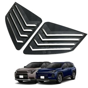 �g���^ �V�^ RAV4 XA60 6��� 60�n 2025�N12�� ���s ���A�T�C�h�E�B���h�E���[�o�[ 2���Z�b�g �J�[�{���� �d�グ �O���h���X�A�b�v �J�X�^���p�[�c XA60�A�N�Z�T���[ ��p�J�X�^���p�[�c �ԓ��A�N