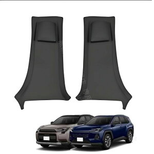 �g���^ �V�^ RAV4 XA60 6��� 60�n 2025�N12�� ���s �ԗp �s���[ �ی� �V�[�g �L�b�N�K�[�h �Z���^�[�s���[ ���h�~ �J�o�[ �ȒP��t �C���e���A �A�N�Z�T���[ XA60�A�N�Z�T���[ �� �h�A�L�b�N�K�[�h 