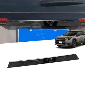 �g���^ �V�^ RAV4 XA60 6��� 60�n 2025�N12�� ���s �Ή� ���A�g�����N �G���u�����g���� �e�[���Q�[�g �o�b�W �����X�g���b�v �O���J�X�^���p�[�c 3M �S���ܕt�� �ȒP��t �A�N�Z�T���[ ���F �h�� 
