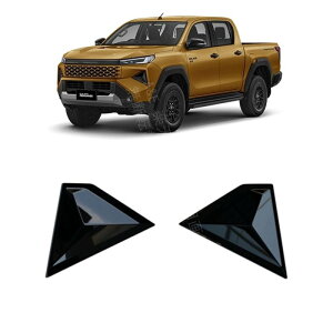 FOR �V�^ �n�C���b�N�X 9 ��� HILUX GUN226 �^�i 2026 �N 5 ���`���s �j��p�t�����g�o���p�[�t�H�O�����v�g�����t���[�� �O�p�`�f�U�C�� ��j����t�� �O�������p�[�c �n�C���b�N�X�A�N�Z�T��