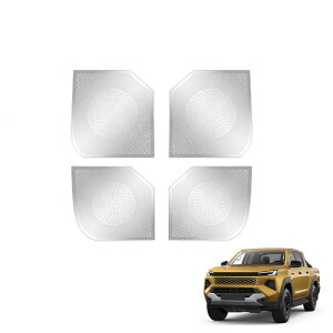 FOR �V�^ �n�C���b�N�X 9 ��� HILUX GUN226 �^�i 2026 �N 5 ���`���s �j ��p �X�e�����X�������ԃh�A�X�s�[�J�[�J�o�[ �����ԓ��������p�[�c �h�o �Ϗ����X�s�[�J�[�ی�J�o�[ 4�_�Z�b�g�n�C���b