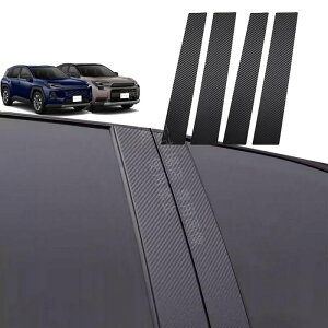�g���^ �V�^ RAV4 XA60 6��� 60�n 2025�N12�� ���s �Ԃ�B�s���[�ی�t�B���� �J�[�{���t�@�C�o�[�e�N�X�`�������X�e�b�J�[ �J�X�^�����C�h ���h�~�X�e�b�J�[4���p�b�NRAV4 XA60�A�N�Z�T���[ ��p�J
