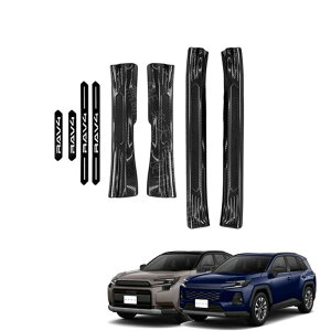 �g���^ �V�^ RAV4 XA60 6��� 60�n 2025�N12�� ���s �X�e�����X�X�`�[���� �� �h�A�~���X�g���b�v ���� �O�� �E�F���J���y�_�� �� ���� ���� �����ی�X�g���b�v 4�h�A�����A�N�Z�T�� ���S�ȃZ�b�g