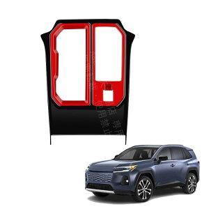 �g���^ �V�^ RAV4 XA60 2026�� �M�A�V�t�g�p�l���t���[�� �c�[�g���J���[�̓����g�����s�[�X �� �� �ϋv�� ���� ABS �H��s�v �f�������t�� �Z���^�[�R���\�[�� �ύX����уA�b�v�O���[�h�p�[