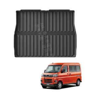 �V�^ �A�g���[ S7�n Atrai S700V S710V 6��� 2021�N12�� ���s �J�X�^���t�B�b�g�g�����N�}�b�g�S�V��^TPE �J�[�S���C�i�[���ϋv�h�����L�g�����N�v���e�N�^�[ �A�N�Z�T���[ ��p�J�X�^���p�[�c ��