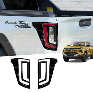 FOR �V�^ �n�C���b�N�X 9 ��� HILUX GUN226 �^�i 2026 �N 5 ���`���s �j��p �J�X�^���f�U�C���̃e�[�����C�g�J�o�[ �O���������i ���▀�Ղɋ����e�[�����C�g�ی�t���[�� �n�C���b�N�X �A�N�Z�T
