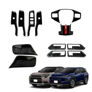 �g���^ FOR �V�^ RAV4 XA60 6��� 60�n 2025�N12�� ���s �����ύX����ё����L�b�g �E�B���h�E���t�g�p�l�� �M�A�V�t�g�J�o�[ �X�e�A�����O�z�C�[���g���� �� ���h�~���� XA60�A�N�Z�T���[ ��p�J�X