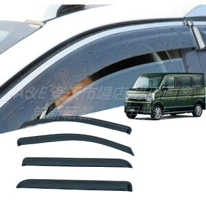 FOR �V�^ �G�u���C �o�� DA17V �G�u���C���S�� DA17W 2015�N ���s �A�N�Z�T���[ ��p�J�X�^���p�[�c �ԓ��A�N�Z�T���[ 2015�N-���s �K���Ԏ� �T�C�h�E�B���h�E�o�C�U�[ �h�A�T���o�C�U�[ 4��=�t����