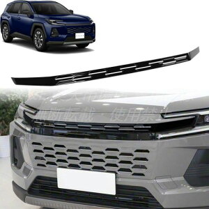 �g���^ FOR �V�^ RAV4 XA60 6��� 60�n 2025�N12�� ���s �� �t�����g�O���� �{���l�b�g �g�����J�o�[ ABS�� �����K�[�j�b�V�� ���h�~ �ȒP��t �O���h���X�A�b�v�p�[�c �A�N�Z�T���[ �s�A�m�u���b�N 