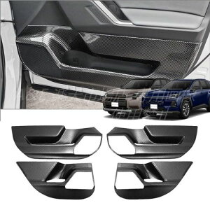 �g���^ FOR �V�^ RAV4 XA60 6��� 60�n 2025�N12�� ���s �h�A�L�b�N�K�[�h 4���Z�b�g �J�[�{���� �h�A�v���e�N�^�[ ���h�~ ����h�~ �C���e���A�J�X�^���p�[�c �����ی�p�l�� XA60�A�N�Z�T���[ �� 