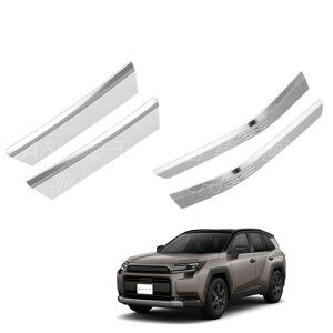 �g���^ FOR �V�^ RAV4 XA60 6��� 60�n 2025�N12�� ���s �� �t�����g����у��A�o���p�[�̃R�[�i�[�v���e�N�^�[ �����X�g���b�v �� �����R�[�i�[�K�[�hRAV4 �A�N�Z�T���[ �t�����g����у��A�o���p