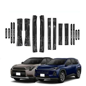 �g���^ FOR �V�^ RAV4 XA60 6��� 60�n 2025�N12�� ���s �X�e�����X�X�`�[���� �� �h�A�~���X�g���b�v ���� �O�� �E�F���J���y�_�� �� ���� ���� �����ی�X�g���b�v 4�h�A�����A�N�Z�T�� ���S�ȃZ