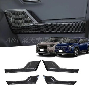 �g���^ FOR �V�^ RAV4 XA60 6��� 60�n 2025�N12�� ���s �J�[�{���� �h�A�A�[�����X�g �v���e�N�^�[ 4 �h�A�p �J�[�{���t�@�C�o�[�� �h�A�n���h�� �J�o�[ �J�X�^�� �p�[�c ���h�~ ���ϋv �ȒP��tRAV4