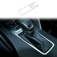 トヨタ 新型 ハリアー 80系 専用センターコンソールパネル シフトパネルカバー ギアシフトパネル ガーニ…
