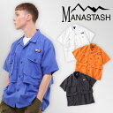 ☆【60%OFF!!】セール｜MANASTASH/マナスタッシュHEMP POP VENT SHIRT/ヘンプポップベントシャツ23ss カラバリ ブラック ホワイト オレンジ ブルー M~2XL 大きいサイズ ワイドシルエット 開襟 オープンカラー ゆったり フェス キャンプ レジャー 夏 ゴープコア