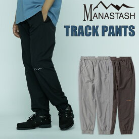 ☆タイムセール｜【MANASTASH】MANASTASH/マナスタッシュTRACK PANTS/トラックパンツボトムス ナイロン ブラック ブラウン ブルーグレー M~2XL カラバリ 新作 23fw aw 秋冬 大きいサイズ シンプル 無地 ワンポイント ゴープコア