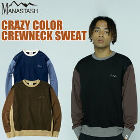 SALE｜【MANASTASH】MANASTASH/マナスタッシュCRAZY COLOR CREWNECK SWEAT/クレイジーカラークルーネックスウェットトップス トレーナー スエット M~2XL ブラック ブラウン ネイビー 無地 ワンポイント