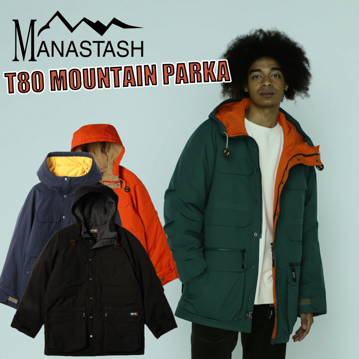 楽天市場】セール【60%OFF】｜【MANASTASH】MANASTASH/マナスタッシュ 