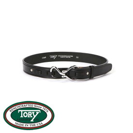 【MANASTASH】 TORY LEATHER/トリーレザー/Nickel Hoof Pick Belt 1.25インチ フープピックベルト 小物 グッズ メンズ ベルト シンプル 金具 人気ブランド トレンドアイテム フック