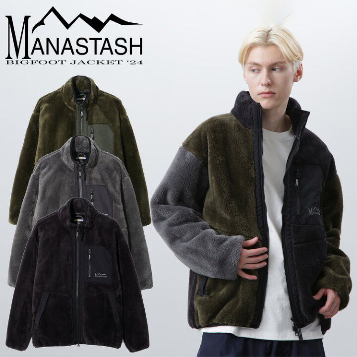 楽天市場】【MANASTASH】MANASTASH/マナスタッシュ/BIGFOOT JACKET 