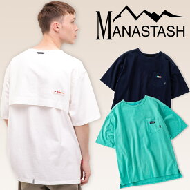 ☆タイムセール｜【MANASTASH】MANASTASH/マナスタッシュVENT TEE '23 ベントTシャツ新作 新カラー 定番 人気商品 ホワイト ネイビー エメラルドグリーン ブルー ギミック 機能性 ワイドシルエット 23ss M~2XL 大きいサイズ ゆったり フェス キャンプ レジャー