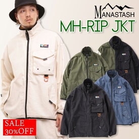 ☆タイムセール｜【MANASTASH】MANASTASH/マナスタッシュMH-RIP JKTヘンプリップジャケット 23ss 春夏 ライトアウター 人気商品 ブラック オリーブ インディゴ クレイジー M~2XL 大きいサイズ シンプル ゆったり レジャー