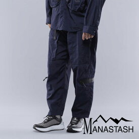 【MANASTASH】MANASTASH/マナスタッシュ/EXTRA MILE FLIGHT PANTS/エクストラマイル フライトパンツボトムス ズボン パラシュートパンツ ワイドシルエット シャリ感 ナイロンパンツ ポケット シンプル ネイビー ブラック グレー 新作 24ss 春夏 ゴープコア