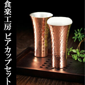 HyH[rAJbvZbg ̒ŗLȐVsIJbvgpė₽ݕނƁAɓ`鐴͊iʁ̓̓hV̓Fl̒av[