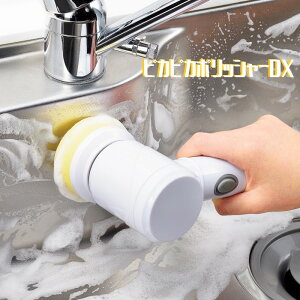 uV X|W |bV[ V Ǌ| | VN ʑ C ^C o ꗎƂ d dr