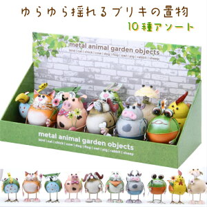 Aj} (10A\[g)  IuWF u 킢 ObY CeA