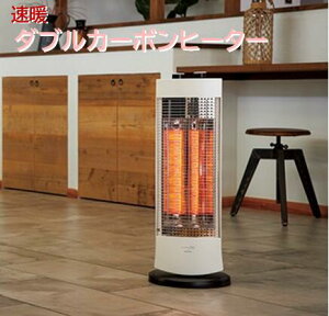 q[^[ _uJ[{q[^[ Ɠd g[@ g[ dC g ^ъyX 450W 900W 2iK ؂ւ ]|OFFXCb`