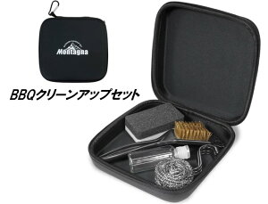 BBQ N[AbvZbg o[xL[|pi Jirt[P[X  킵 X|W AEghA