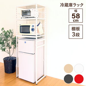 ①ɃbN @ bN  S~  [ [bN Lb`bN X`[bN 60cm WbN _Xg{bNX Lb` _CjO Eߏ V l炵