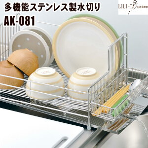 ؂胉bN ؂JS  XeX ȒP@\XeX؂ V ؂ { Lb`  O  qI ̓ l炵 