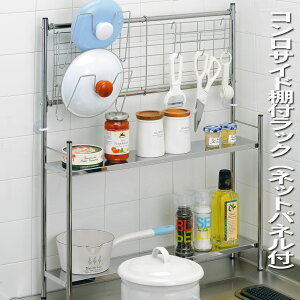 [݌Ɍʉi] RTCh bN  Lb` pl AK-90RTChItbNlbgplW55 V  Lb` R 䏊  ֗ [ LC ̓ l炵 
