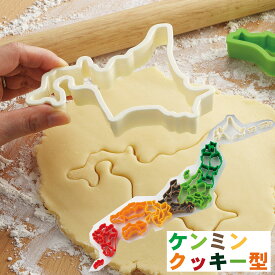 楽天市場 かわいい クッキー型の通販