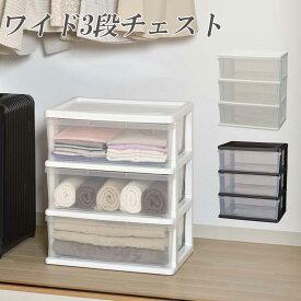 楽天市場 押入れ 収納 子供 服の通販